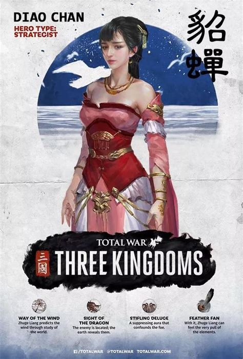 diaochan three kingdoms